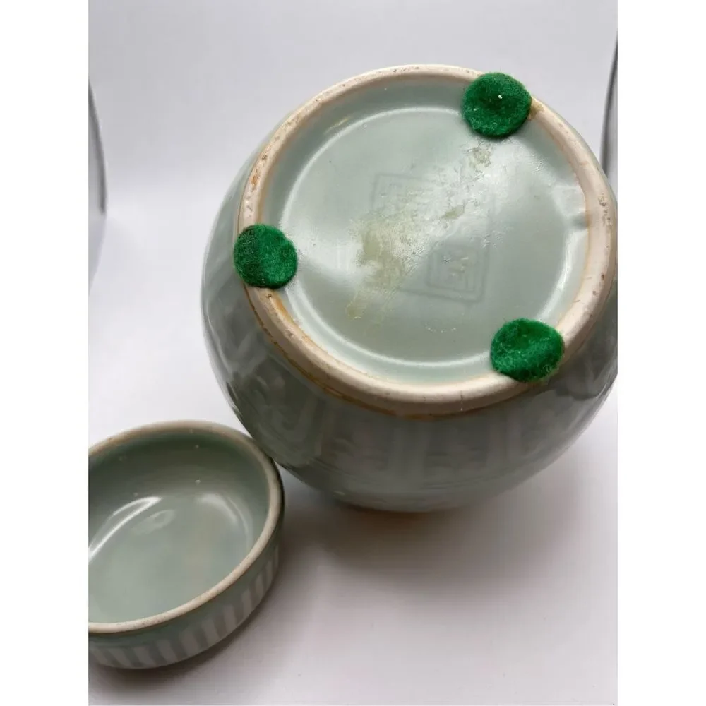 Ginger Jar vintage green pattern